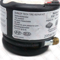 2014-2019 Kia Soul Emergency Tire Pump Sealant  Inflator 52932 3X000