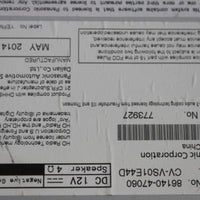 12-15 Toyota Prius Touch Screen Hd Xm Radio Cd Player 57032 Bluetooth - BIGGSMOTORING.COM