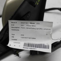 2005-2009 Cadillac Sts Right Passenger Power Side View Mirror - BIGGSMOTORING.COM