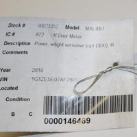 2008-2012 Chevy Malibu Right Passenger Power Side View Mirror