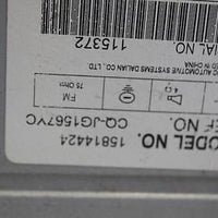 2006-2007 Saturn Ion Radio Stereo Cd Aux In Player 15814424 - BIGGSMOTORING.COM