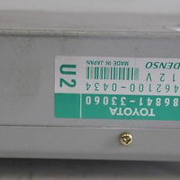 2002-2006 Lexus Es300 Camry 4Runner Gps Navigation Drive Rom Player 86841-33060 - BIGGSMOTORING.COM