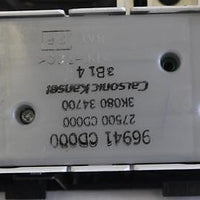 2003-2004 NISSAN 350Z A/C HEATER TEMPERATURE CLIMATE CONTROL BEZEL 96941 CD000 - BIGGSMOTORING.COM
