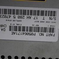 2004-2010 Chrysler Dodge Jeep Radio Stereo Mp3 Cd Player P05064171Ae - BIGGSMOTORING.COM