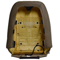 2007-2014 CHEVROLET TAHOE SEAT BACKREST