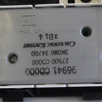 2003-2004 NISSAN 350Z A/C HEATER TEMPERATURE CLIMATE CONTROL BEZEL 96941 CD000 - BIGGSMOTORING.COM