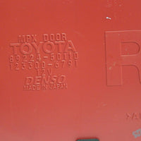 2007-2009 Lexus LS460 Left  Rear Right Side Door Multiplex Control Module 89224-50110